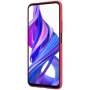 Nillkin Super Frosted Shield Matte cover case for Huawei Honor 9X Pro order from official NILLKIN store